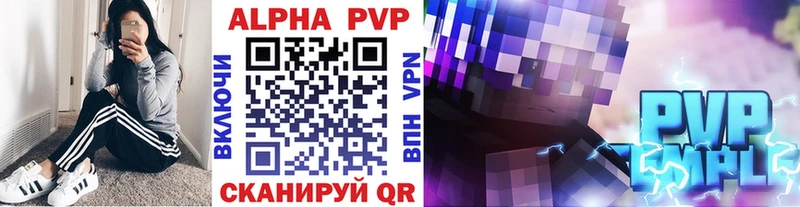 A PVP СК  Кирово-Чепецк 