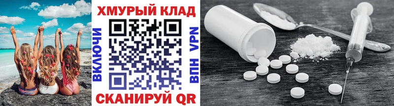 darknet Telegram  Кирово-Чепецк  ГЕРОИН Афган  кракен рабочий сайт 