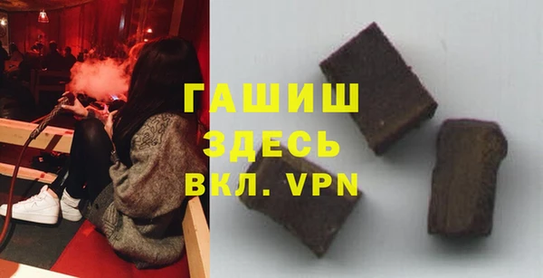 гашик Аркадак