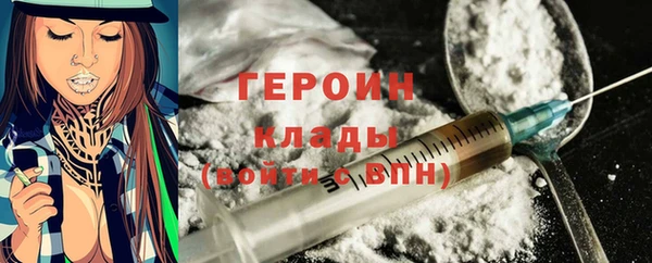 гашик Аркадак