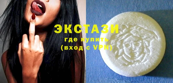 гашик Аркадак