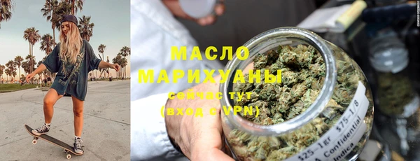 гашик Аркадак