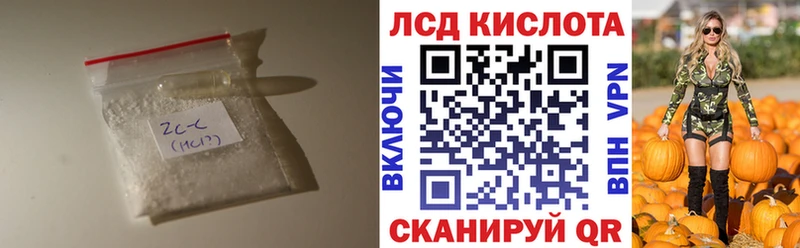ЛСД экстази ecstasy  Кирово-Чепецк 