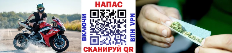 Марихуана AK-47  закладки  Кирово-Чепецк 